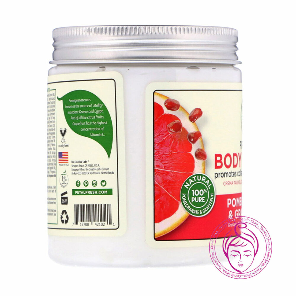 کره بدن سفت‌ کننده و تغذیه‌ کننده انار و گریپ‌ فروت پتال فرش Petal Fresh Firming Body Butter with Pomegranate & Grapefruit - Image 2