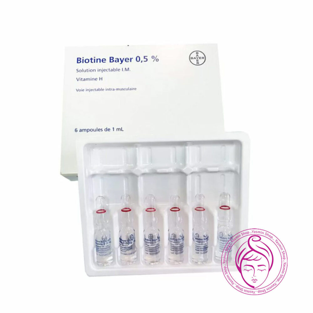 آمپول بیوتن و بپانتن بایر Biotine and Bepanthene Bayer - Image 4