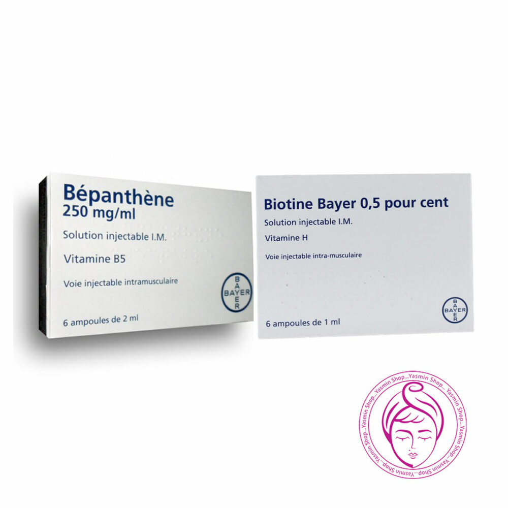 آمپول بیوتن و بپانتن بایر Biotine and Bepanthene Bayer