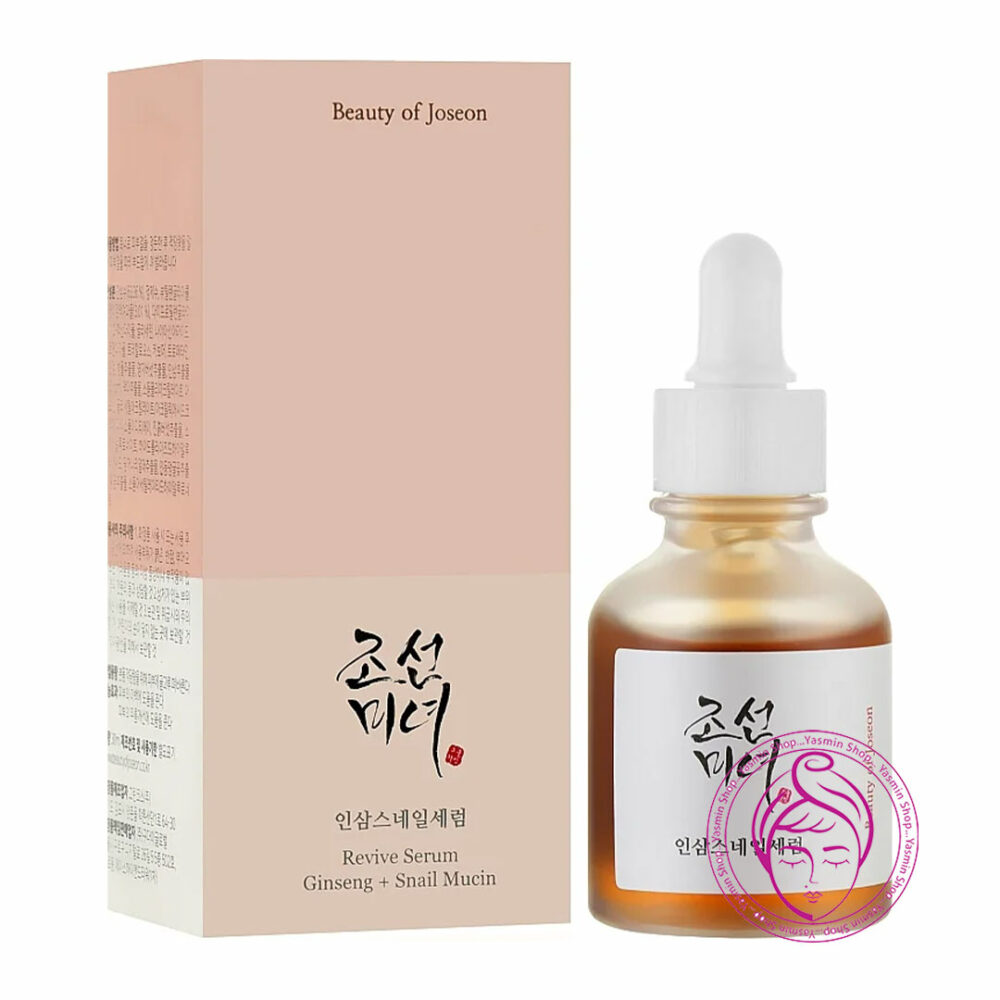 سرم ترمیم کننده جینسینگ و موسین حلزون بیوتی اف جوسان Beauty of Joseon Repair Serum Ginseng Snail Mucin