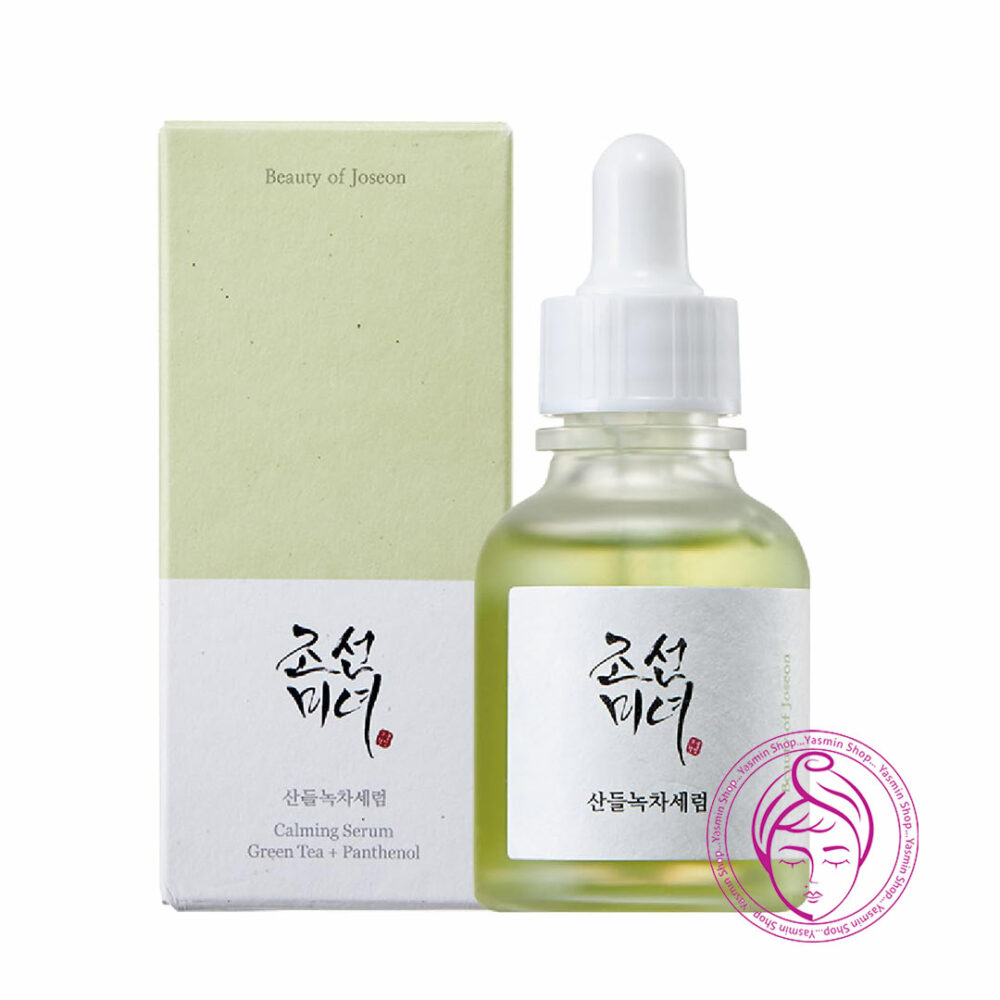 سرم آرامش بخش و ضدالتهاب چای سبز و پنتنول بیوتی اف جوسان Beauty of Joseon Calming Serum Green Tea + Panthenol