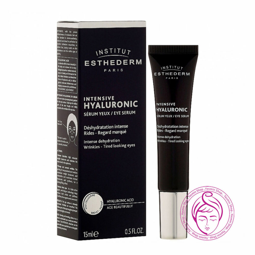 سرم دور چشم آبرسان و ضد چروک هیالورونیک اسید استادرم Institut Esthederm Intensive Hyaluronic Eye Serum