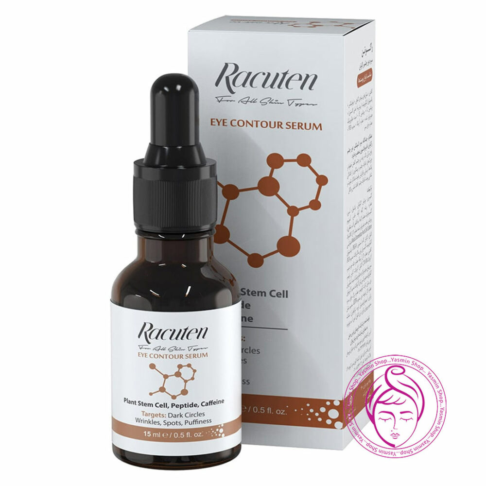 سرم دور چشم راکوتن Racuten Eye Contour Serum