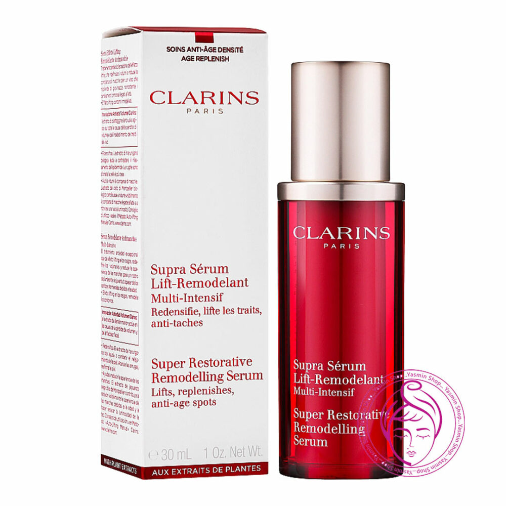 سرم لیفتینگ و جوانساز کلارنس Clarins Supra Sérum Lift-Remodelant Multi-Intensif