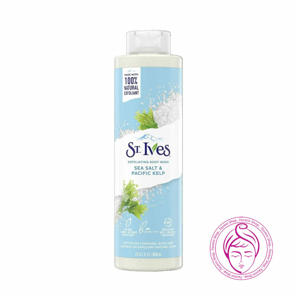 شامپو بدن اسکرابی جلبک و نمک دریایی سینت ایوز St.Ives Exfoliating Sea Salt and Pacific Kelp Body Wash