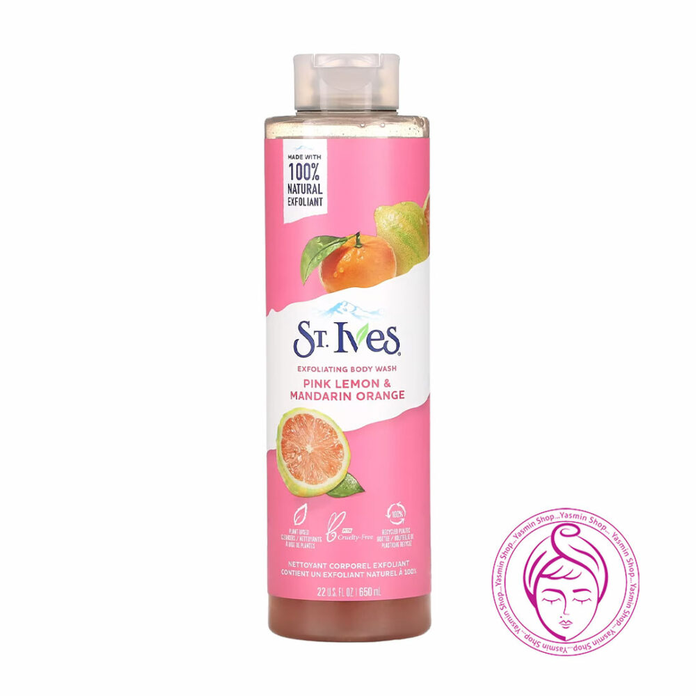 شامپو بدن لایه بردار لیمو صورتی و پرتقال ماندارین سینت ایوز St. Ives Pink Lemon & Mandarin Orange Exfoliating Body Wash