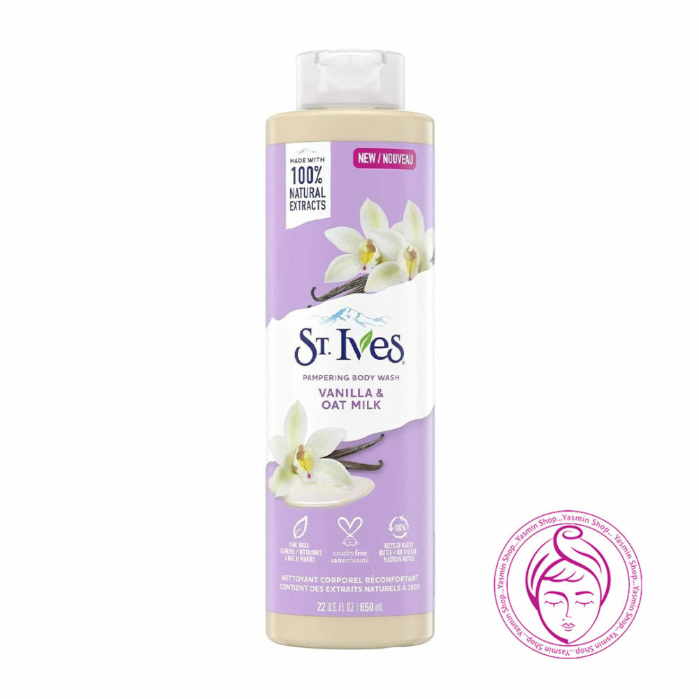 شامپو بدن وانیل و شیر جو دو سر سنت ایوز St.Ives Vanilla & Oat Milk Pampering Body Wash