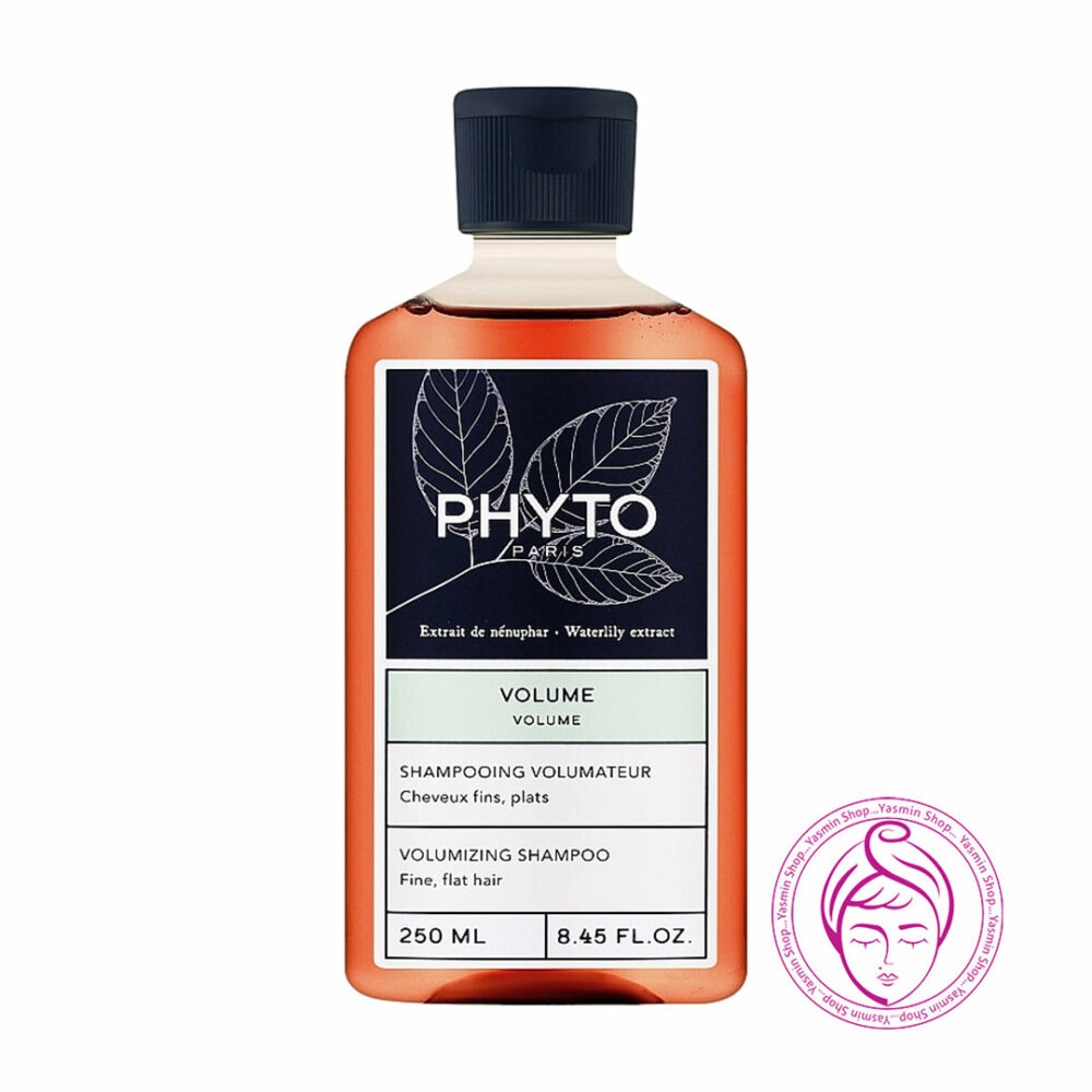 شامپو حجم دهنده مو نازک فیتو مدل ولوم Phyto Volume Volumizing Shampoo