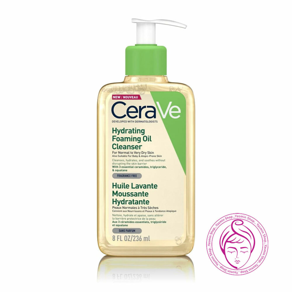 فوم شستشوی روغنی آبرسان سراوی مخصوص پوست خشک CeraVe Hydrating Foaming Oil Cleanser