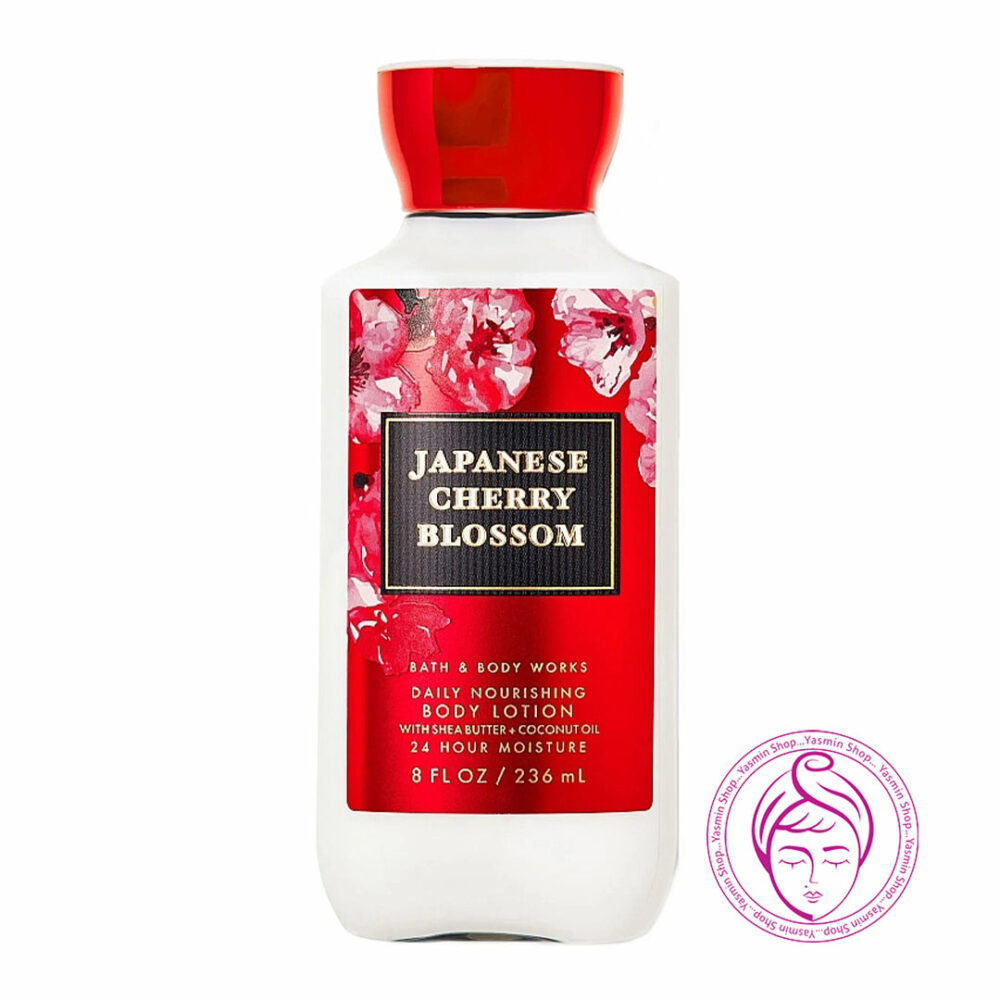 لوسیون بدن جاپانیز چری بلوسوم بث اند بادی ورکس Bath & Body Works Japanese Cherry Blossom Daily Nourishing Body Lotion