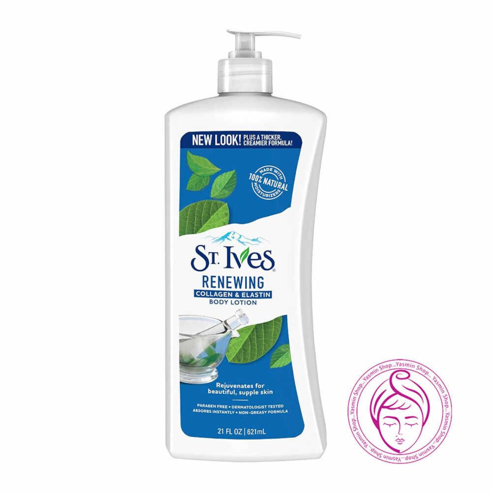 لوسیون بدن کلاژن و الاستین سینت ایوز St.Ives Renewing Collagen & Elastin Body Lotion