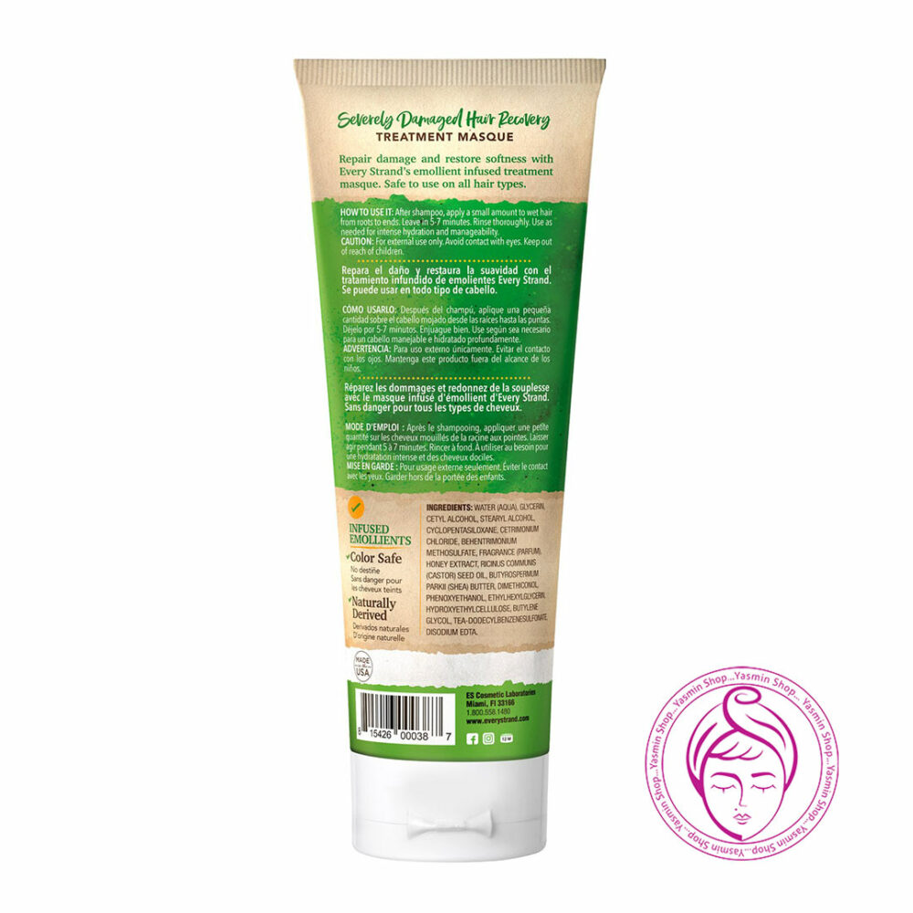 ماسک ترمیم کننده موهای آسیب‌ دیده اوری استرند Every Strand Severely Damaged Hair Recovery Treatment Masque - Image 2