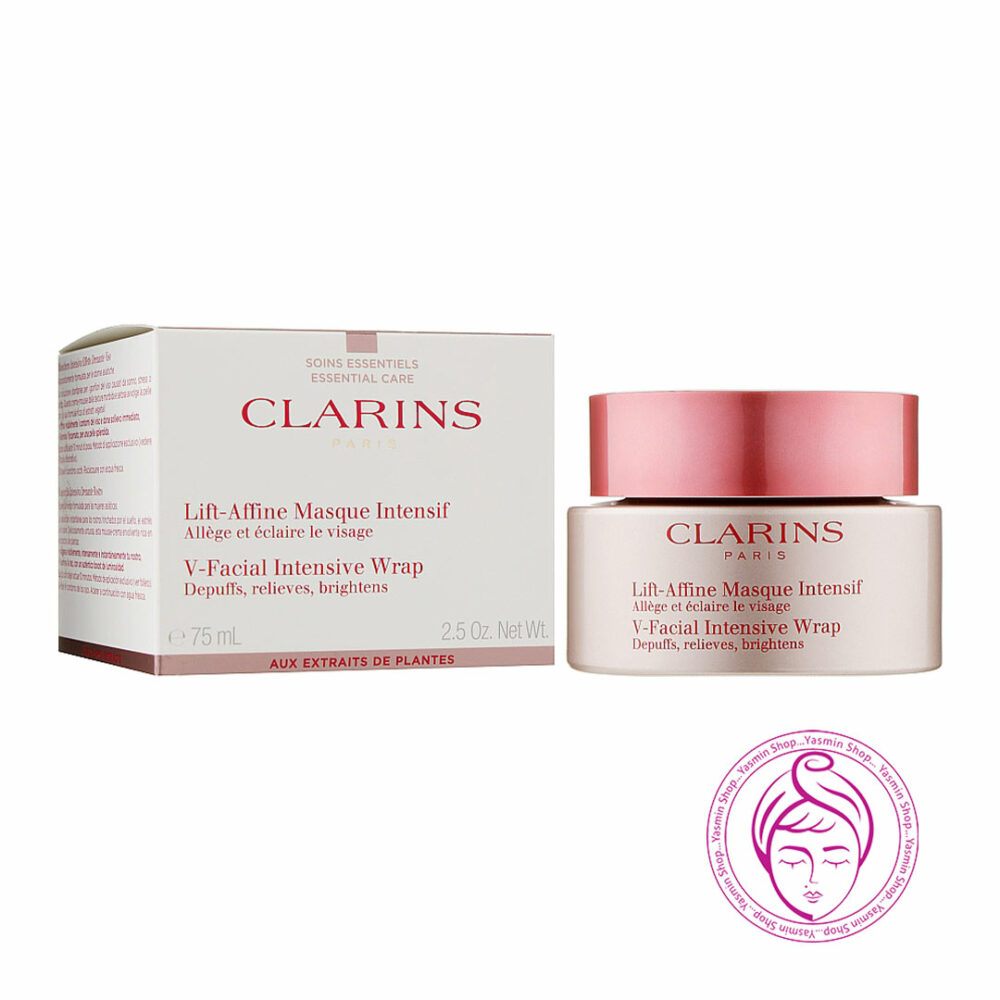 ماسک لیفتینگ و ضد پیری کلارنس Clarins Lift Affine Masque Intensif