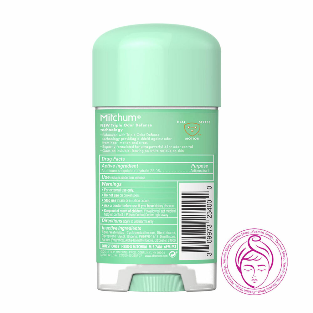 مام ژلی ضد تعریق زنانه 48 ساعته میچام مدل شاور فرش Mitchum Women Triple Odor Defense Shower Fresh Anti Perspirant and Deodorant Powerful Anti-Sweat Gel - Image 2