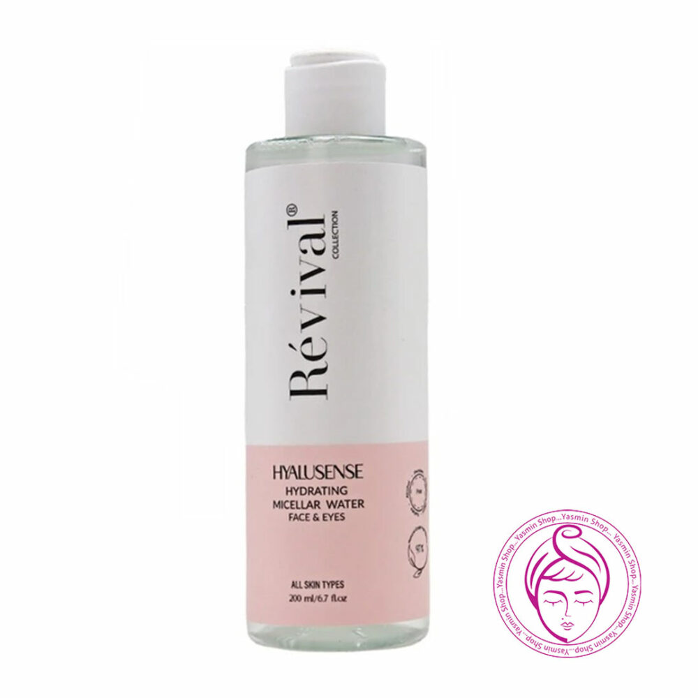 میسلار واتر رویوال مدل هیالوسنس Revival Hyalusense Hydrating Micellar Water For All Type Skin