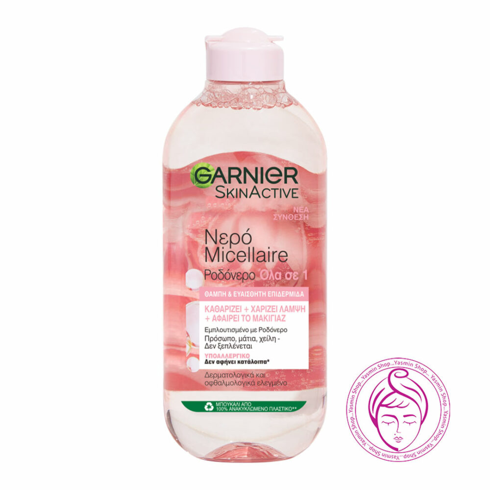 میسلار واتر گارنیه-گارنیر با عصاره گل رز Garnier Rosewater Cleanse and Glow Micellar Water