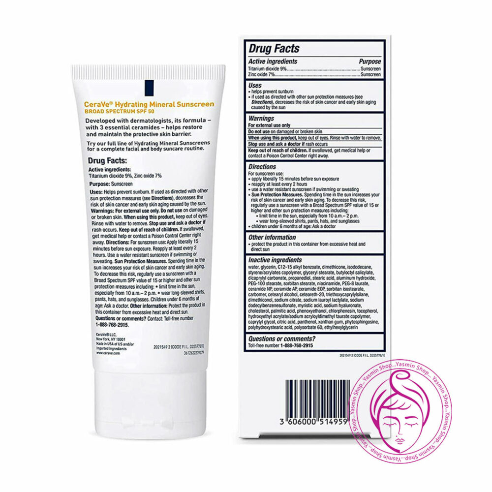 کرم ضد آفتاب آبرسان مینرال سراوی Cerave Hydrating Mineral Sunscreen Broad Spectrum SPF50 - Image 2