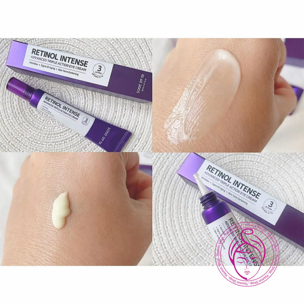 کیت ضد چروک رتینول سام بای می Some By Mi Retinol Intense Trial Kit - Image 5