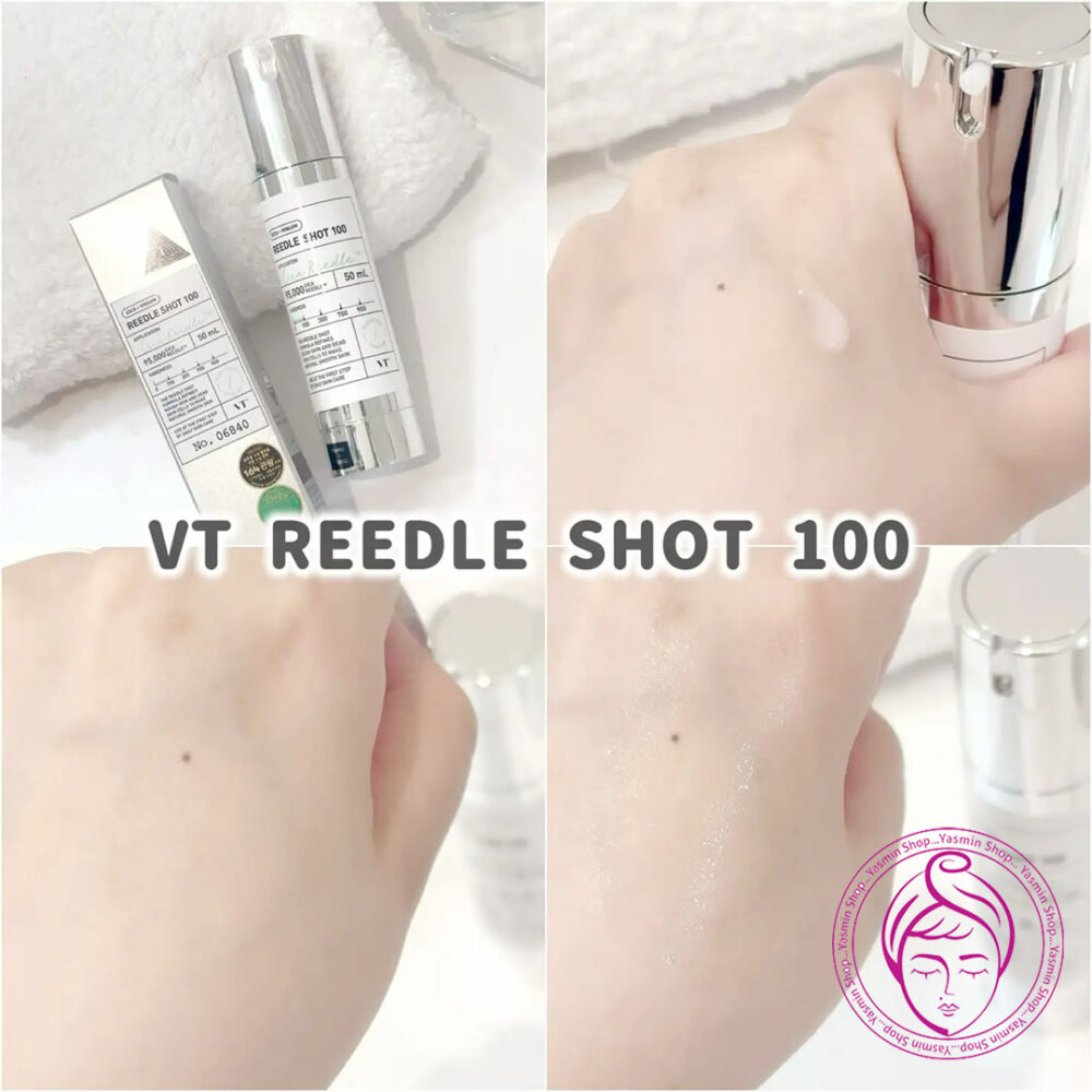 اسنس تقویت کننده و ترمیم کننده ریدل شات 100 وی تی کازمتیک VT Cosmetics Reedle Shot 100 Essence - Image 4