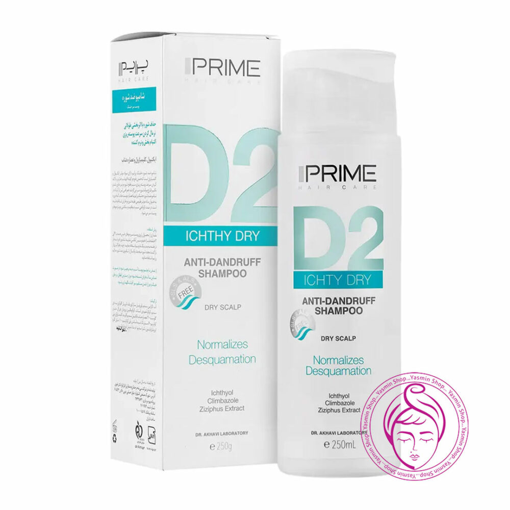 شامپو ضد شوره پوست سر خشک پرایم Prime D2 Itchy Dry Anti Dandruff Shampoo