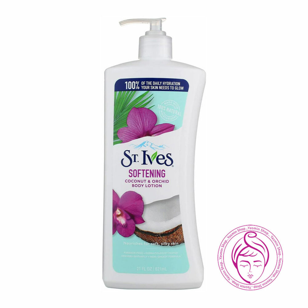 لوسیون بدن نارگیل و گل ارکیده سینت ایوز St.Ives Softening Coconut & Orchid Body Lotion