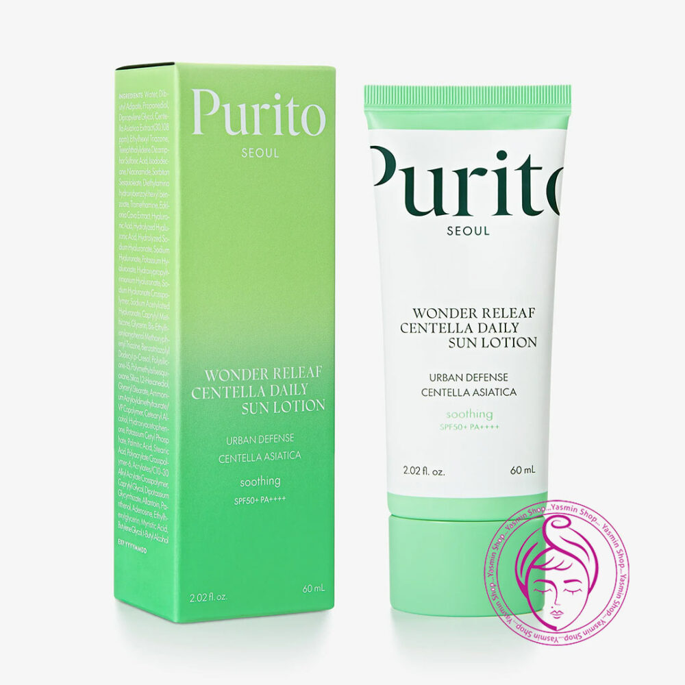 لوسیون ضد آفتاب تسکین دهنده سنتلا پیوریتو Purito Wonder Releaf Centella Daily Sun Lotion