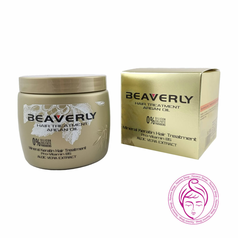 ماسک مو ترمیم کننده کراتینه بیورلی Beaverly Hair Treatment Argan Oil Mineral Keratin Hair Treatment