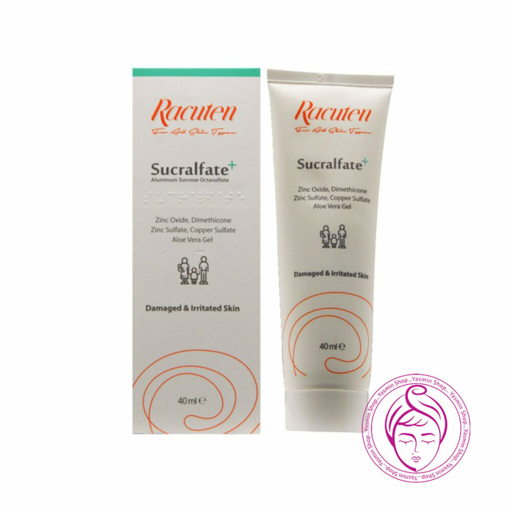 کرم ترمیم کننده راکوتن مدل سوکرالفیت Racuten Sucralfate Cream For Damaged And Irritated Skin