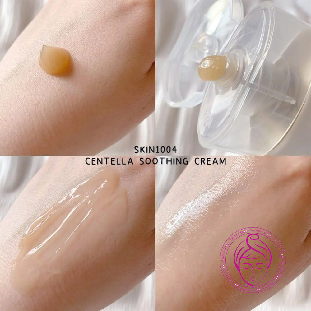 کرم تسکین دهنده سنتلا ماداگاسکار اسکین 1004 SKIN1004 Madagascar Centella Soothing Cream - Image 4