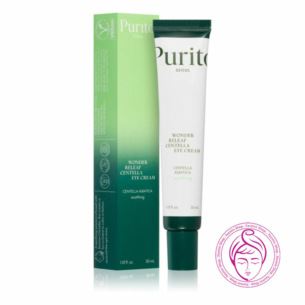 کرم دور چشم ضد چروک و تسکین دهنده سنتلا پیوریتو Purito SEOUL Wonder Releaf Centella Eye Cream