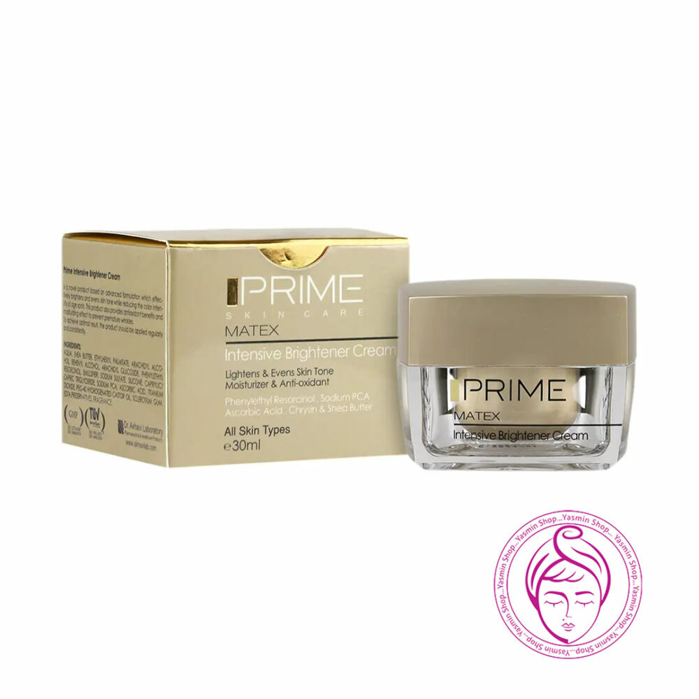 کرم روشن کننده مناسب انواع پوست پرایم Prime Matex Intensive Brightener Cream