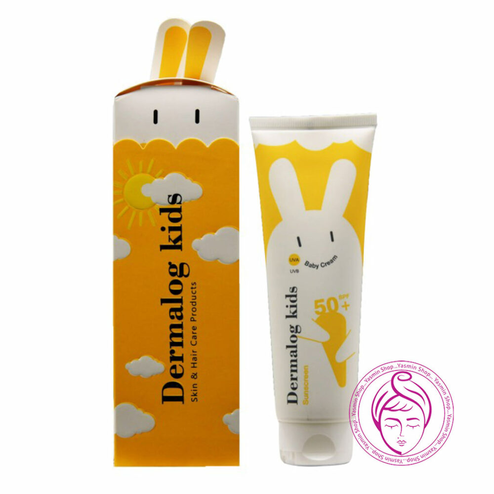 کرم ضد آفتاب کودک درمالوگ Dermalog Kids Baby Sunscreen Cream SPF50