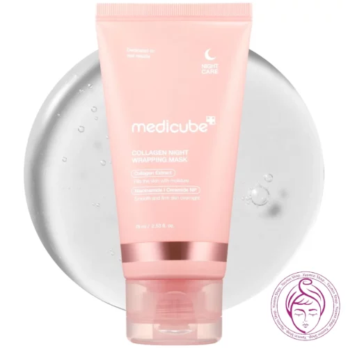 Medicube collagen night wrapping mask مدیکیوب ماسک شب کلاژن