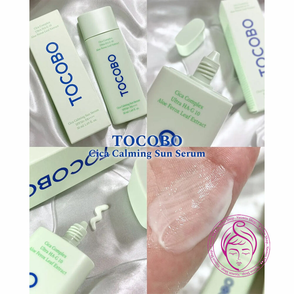 ضد آفتاب سرمی خنک کننده سیکا توکوبو Tocobo Cica Cooling Sun Serum - Image 3