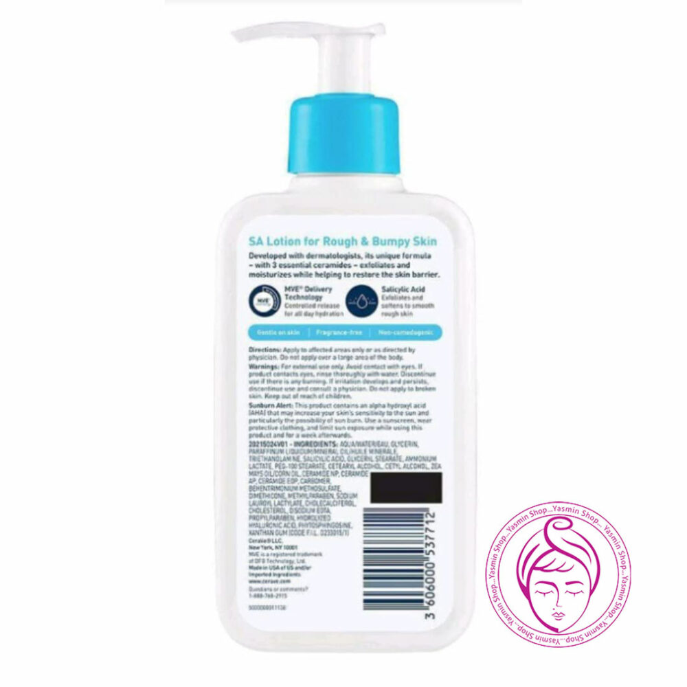 لوسیون مرطوب کننده پوست خشک و زبر سراوی Cerave Sa Body Lotion For Rough And Bumpy Skin 237ml - Image 2