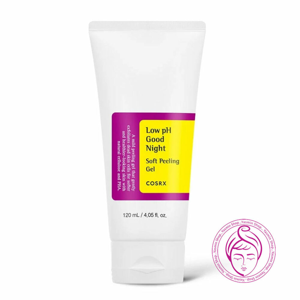 ژل پیلینیگ لایه‌ بردار ملایم گود نایت کوزارکس Cosrx Low PH Good Night Soft Peeling Gel