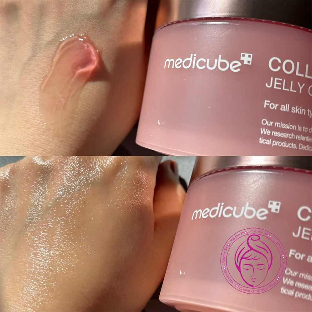 ژل کرم آبرسان و تقویت کننده کلاژن مدی کیوب Medicube Collagen Jelly Cream - Image 4