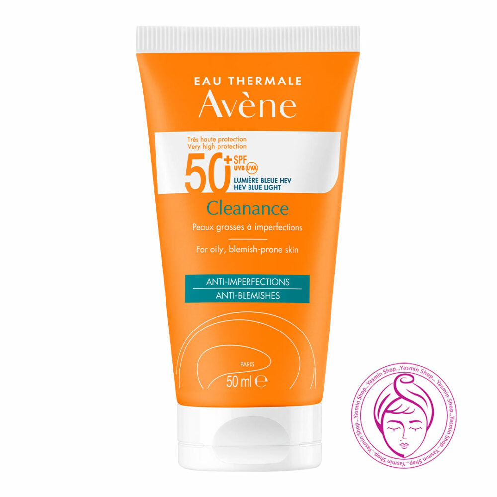 کرم ضد آفتاب کلینانس اون Avene Cleanance Sun Cream SPF50