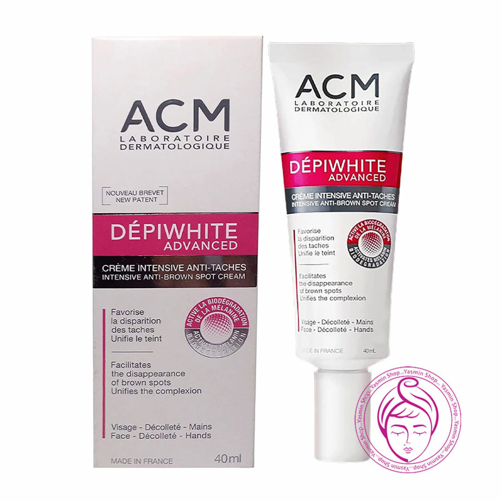 کرم ضد لک ای سی ام دپی وایت Acm Depiwhite Advanced