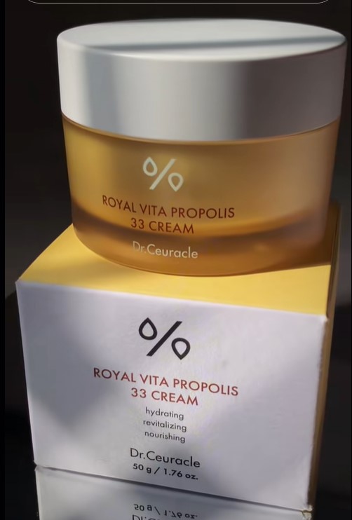 رویال ویتا پروپولیس دکتر سراکل Dr. Ceuracle Royal Vita Propolis 33 Cream
